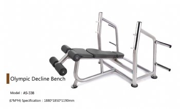 AS-338 OLYMPIC DECLINE BENCH